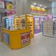 핫도그