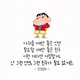 감성열차