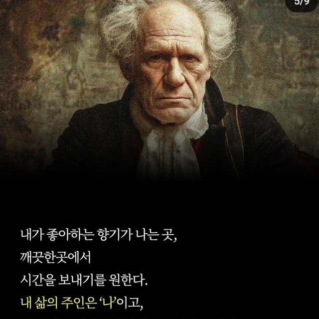 열정맘