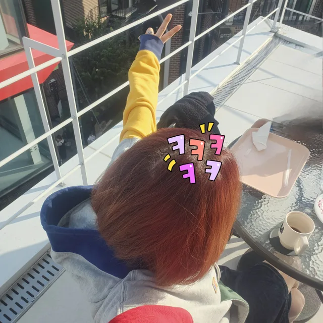 유루리샴페인