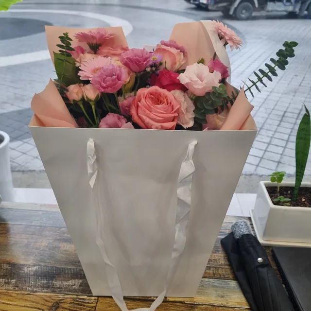 보물