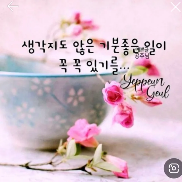 쩡e