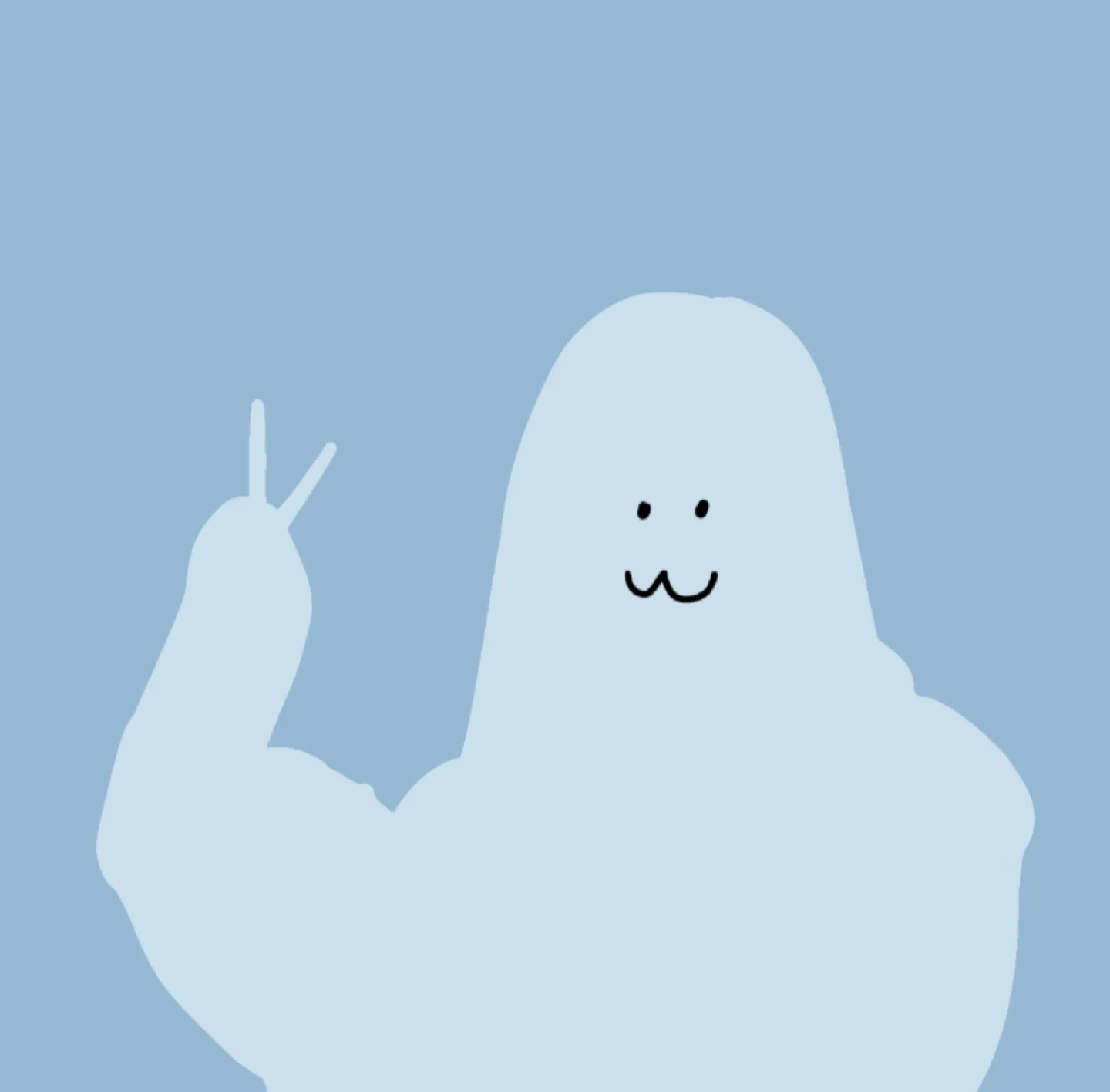 행복