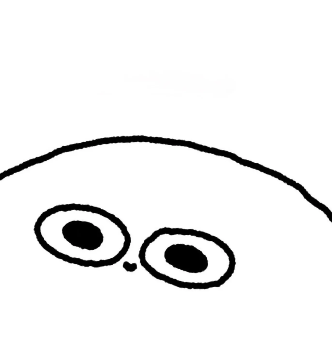 민트촉호