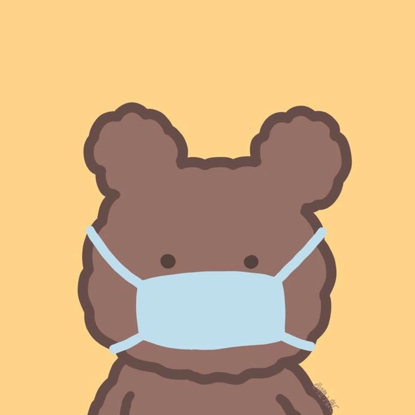 바니바니