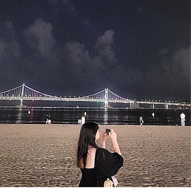 유또삐