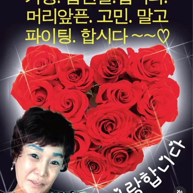 여름에당근심어뜸