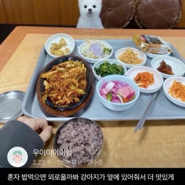 니코니코니