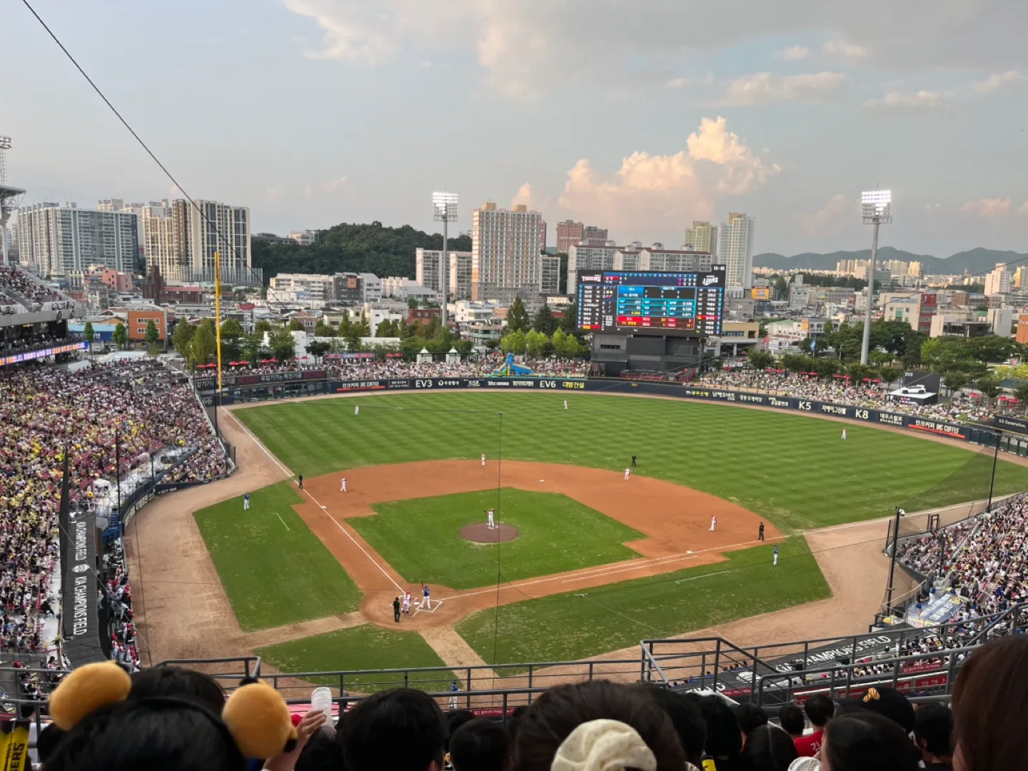 투투