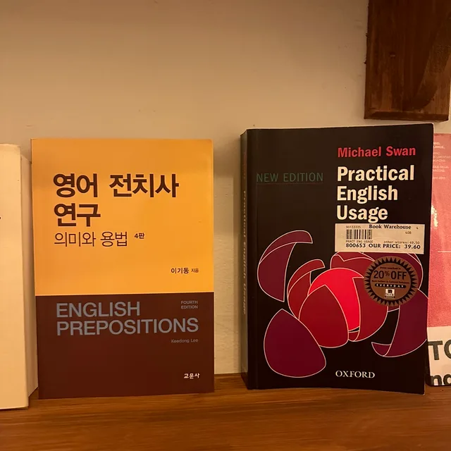 파아란