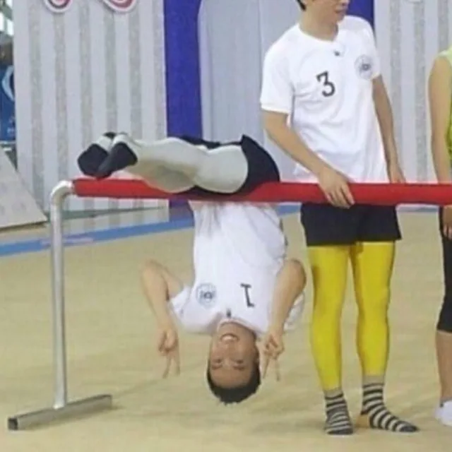 배동동