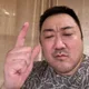 비매너사절