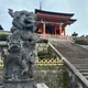 리주