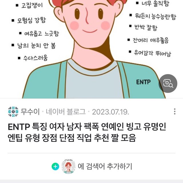 시우윤파파 프로필 이미지