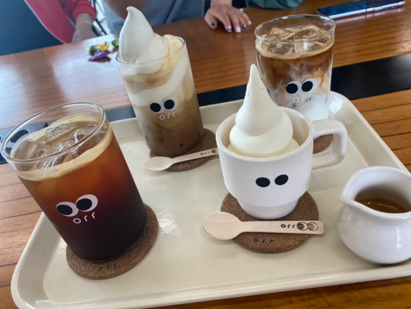 웅이부자