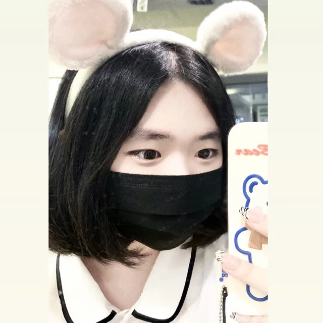 기가진아