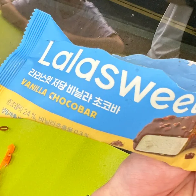 허지