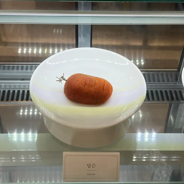 완전할인karrotee