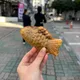 굥찌
