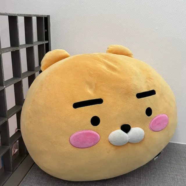 호랭이