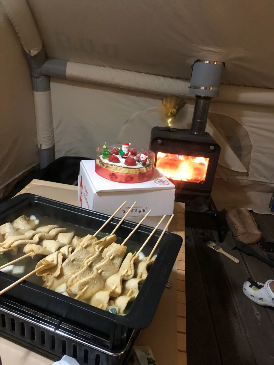 동그리