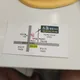 김해쑥뜸
