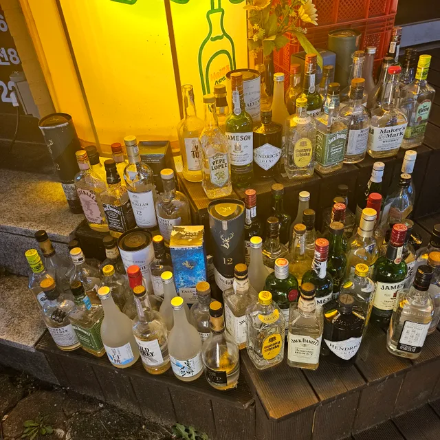 츄파츕스