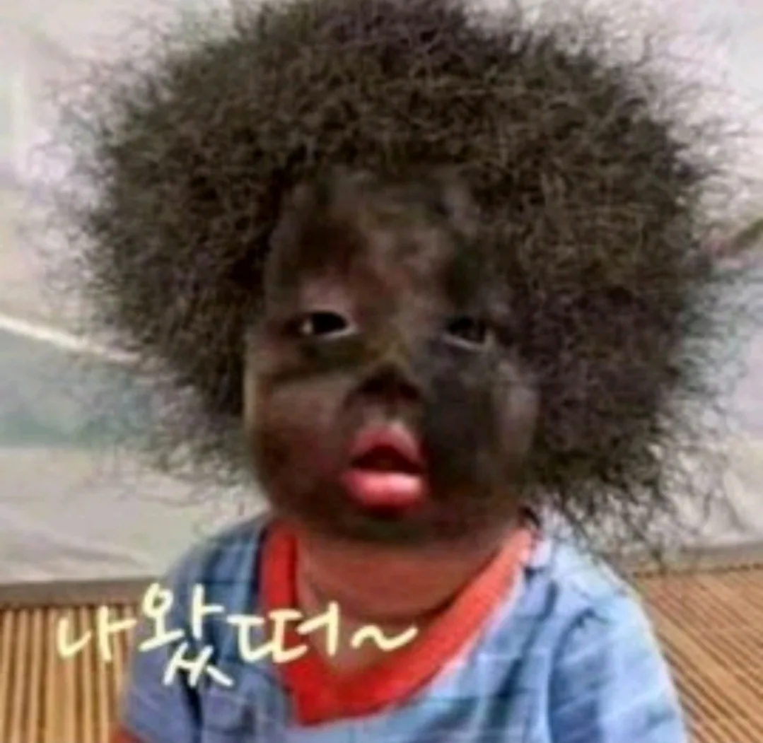 하나