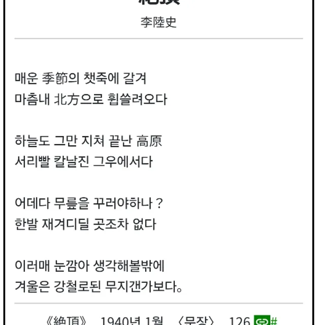 싱얼롱