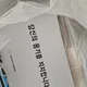 하이볼