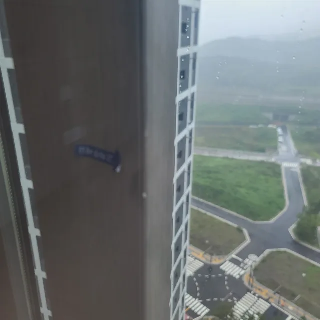 과일사랑