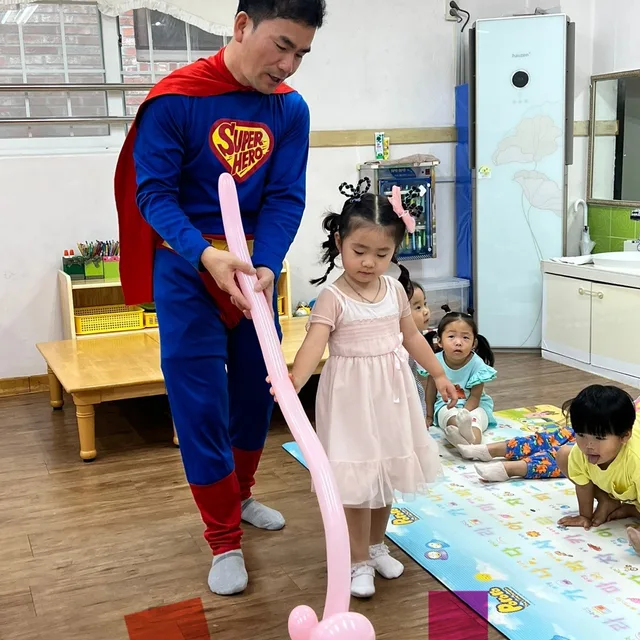1급벌룬아티스트