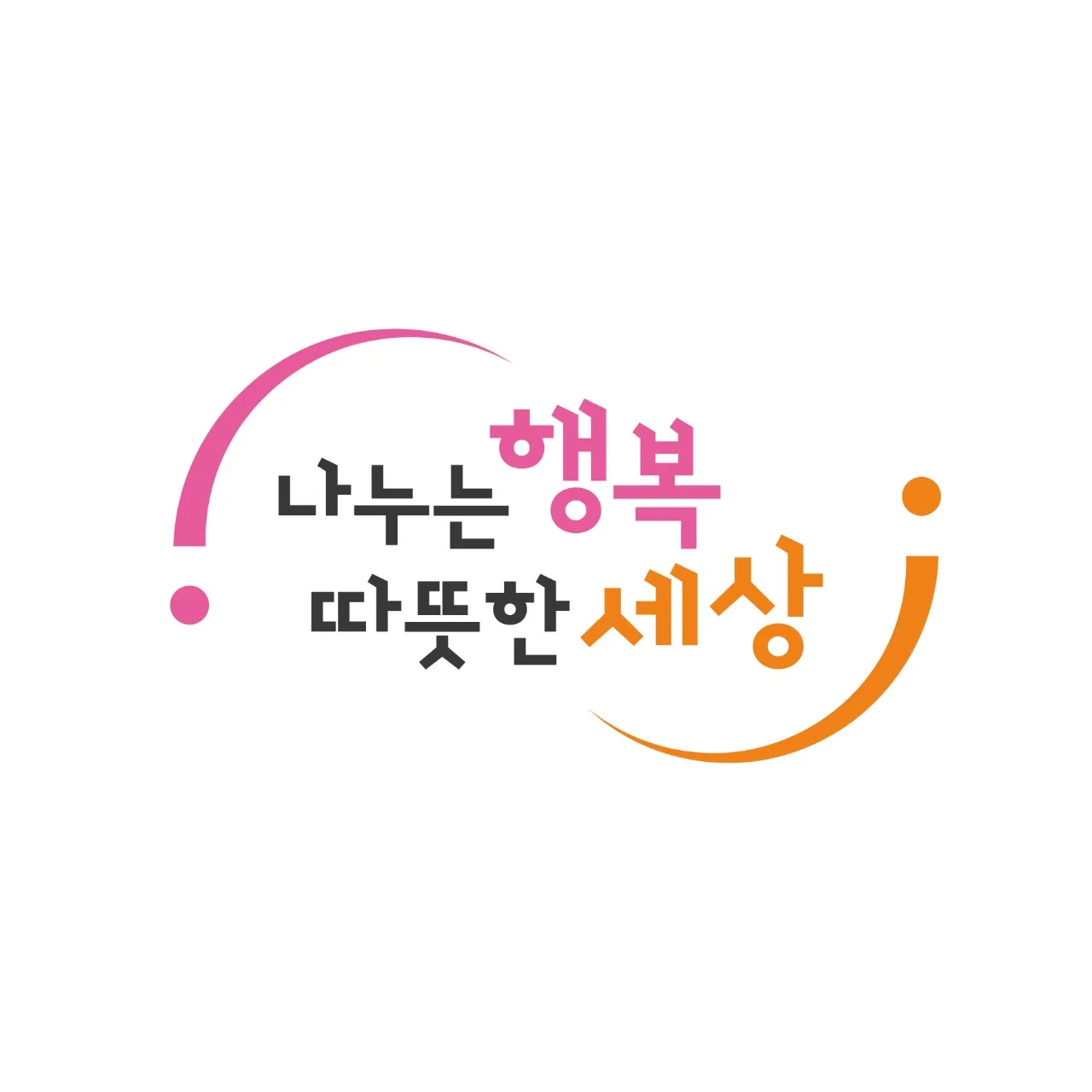 71년m모충동