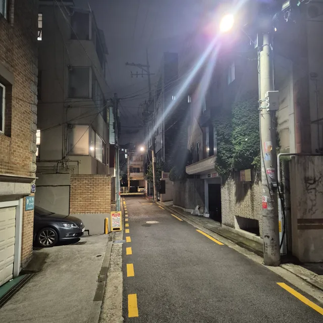 라호