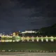 찌닝