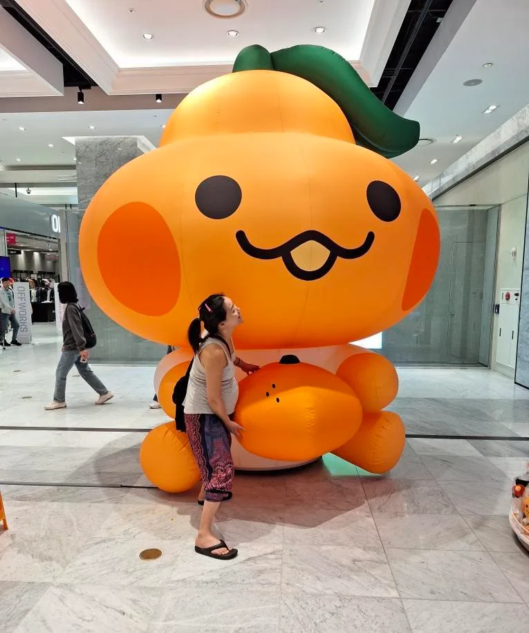 쑤쑤