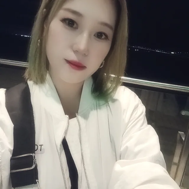 별하