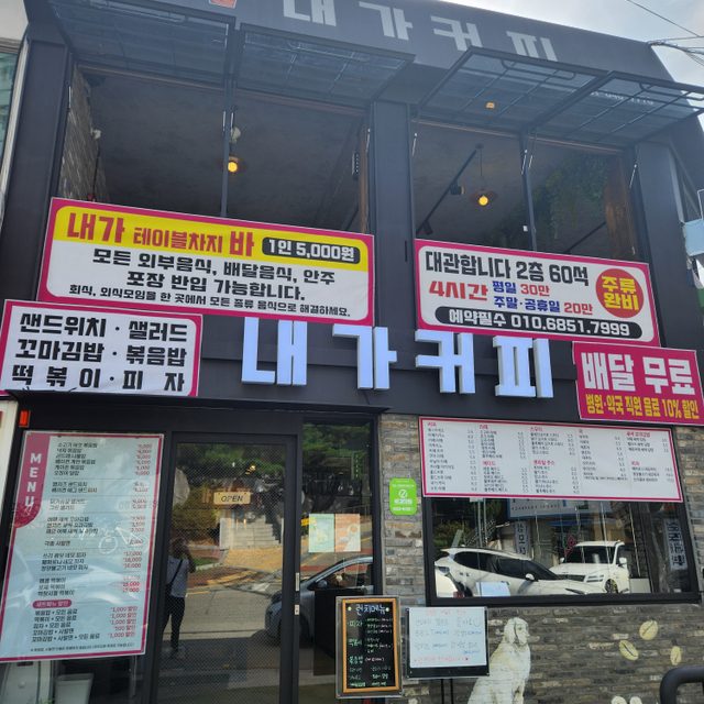 로이 프로필 이미지