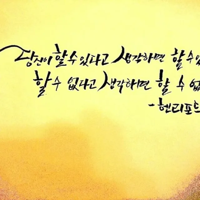 블루애늬e
