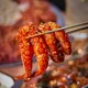 화리화리쭈꾸미