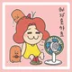 식도락주식회사