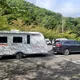 애미야캠핑가자