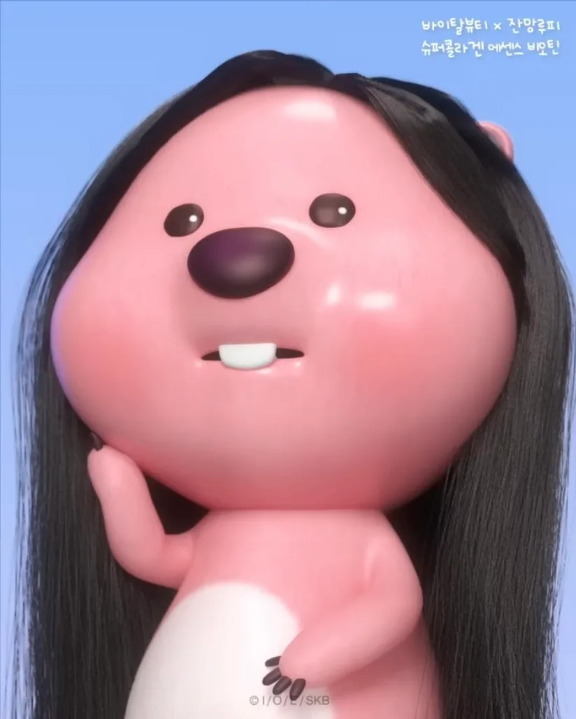 흐에츙
