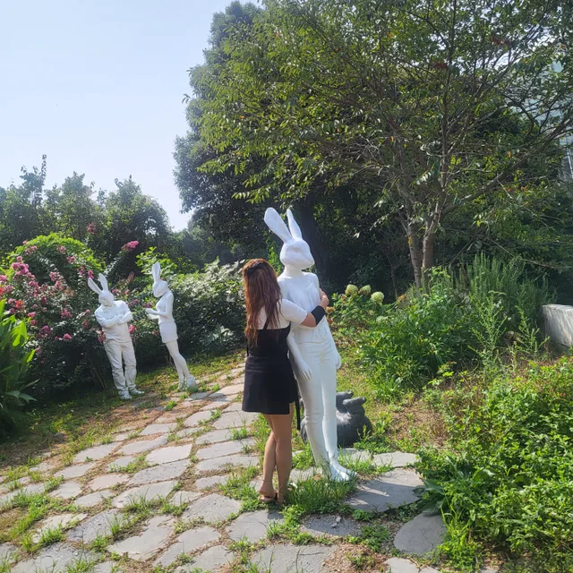 연이