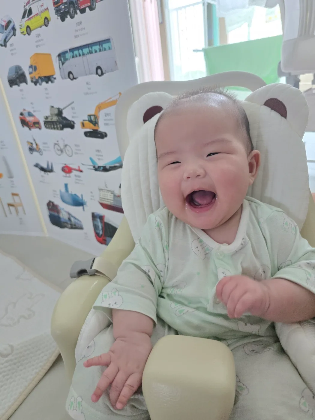 나무리