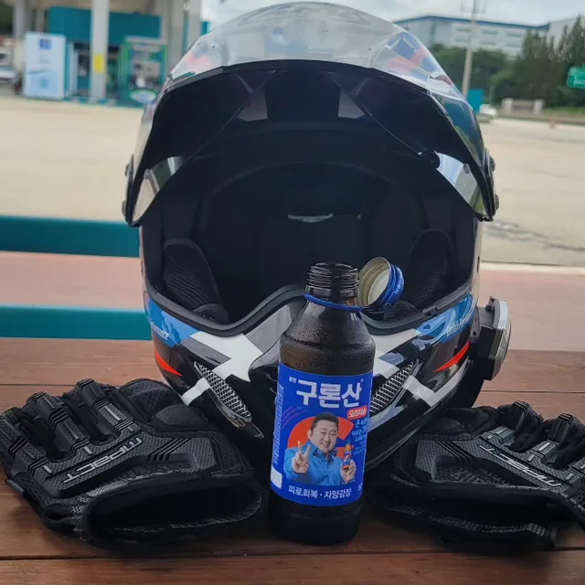 아마도럭키