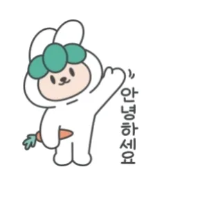 반야