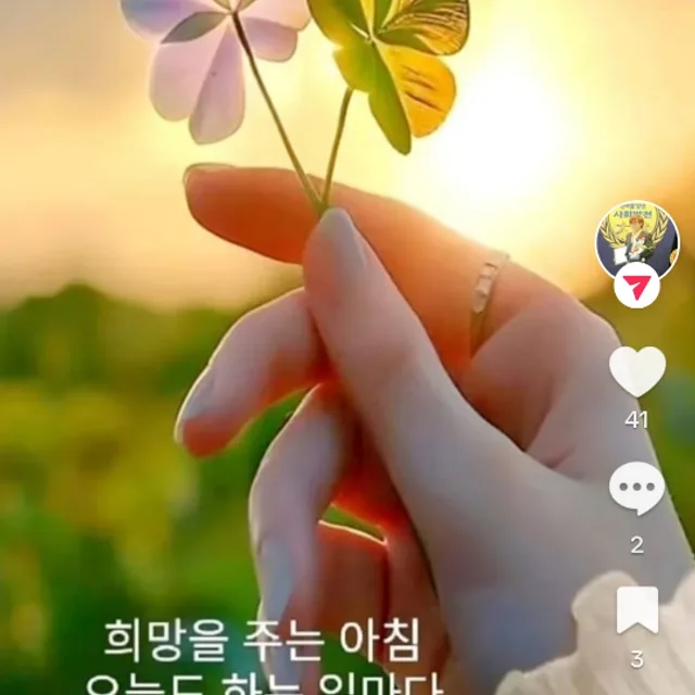 칼루아밀크