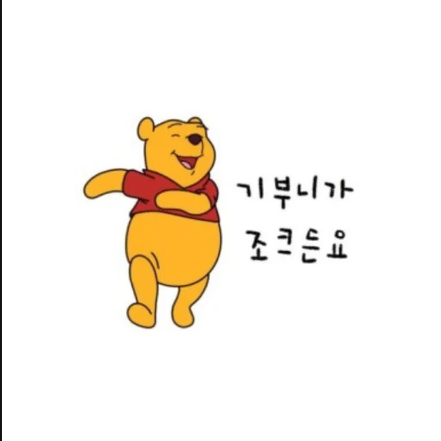 이쩡