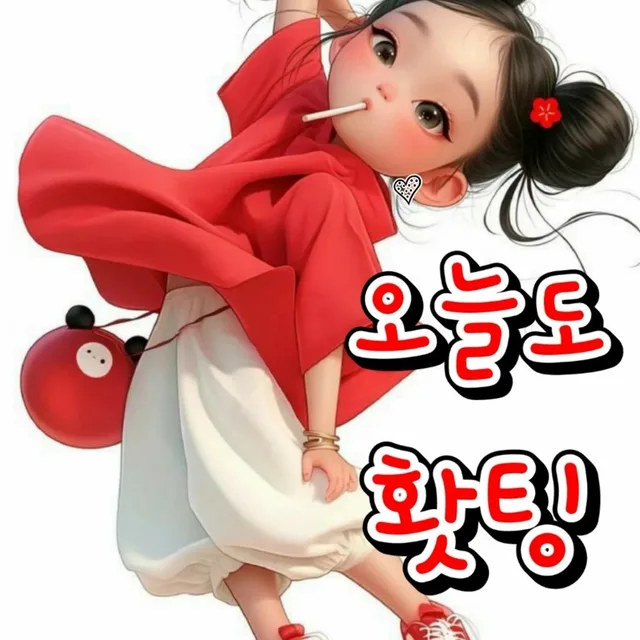 피아노